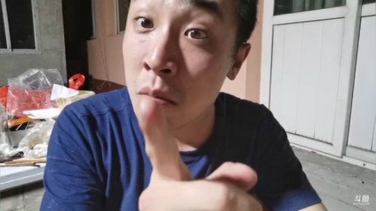 美滋滋儿