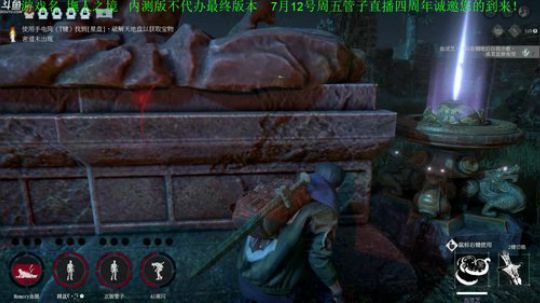 【管子】偷偷播会儿·另类搞笑高能主播 2019-07-11 01点场