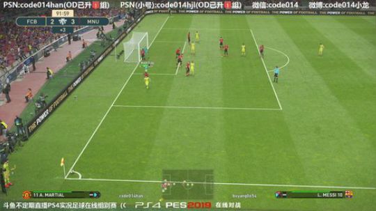 实况足球PS4实况2019pes2019 2019-07-10 21点场