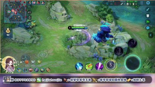 最后一天用露娜打个巅峰赛第一 2019-07-09 19点场