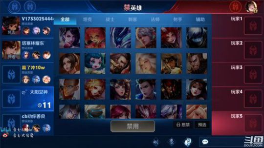 【法师万花筒】王者局单排 2019-07-10 10点场