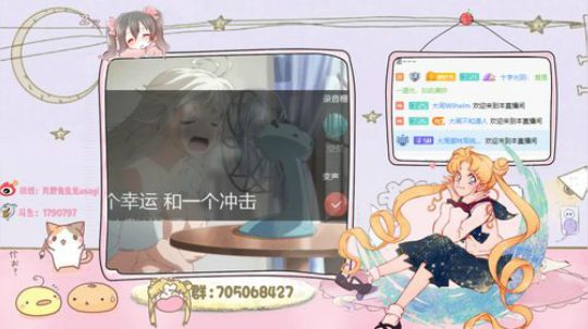标题啥的其实不重要嗷~ 2019-07-10 18点场