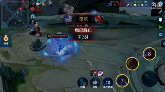 伤心hh发布了一个斗鱼视频2019-07-11
