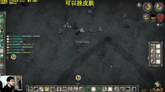 航海联机-新档 2019-07-10 23点场