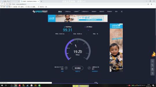 馒头:Tpp单排第二 2019-07-10 21点场