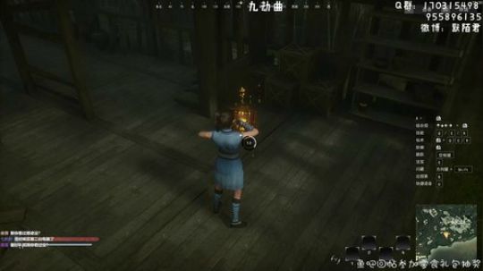 默~随便看会儿 2019-07-07 23点场