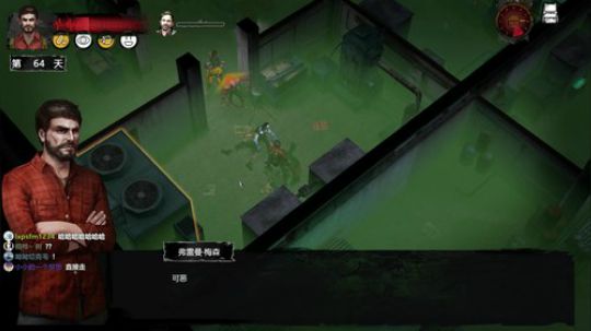 周三正常休息 2019-07-11 15点场