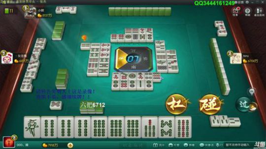根本阿呆发布了一个斗鱼视频2019-07-11