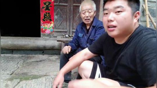 最高处的独居老乡(≧ω≦)/ 2019-07-02 14点场