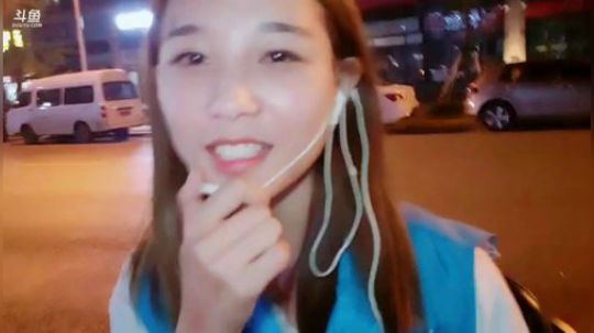 肖淑洁生命中的光和盐发布了一个斗鱼视频2019-07-11