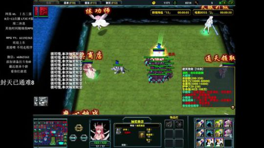 开荒群魔乱舞啦！ 2019-07-10 17点场