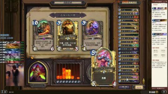 竞技场技术流 6251157 2019-07-10 20点场