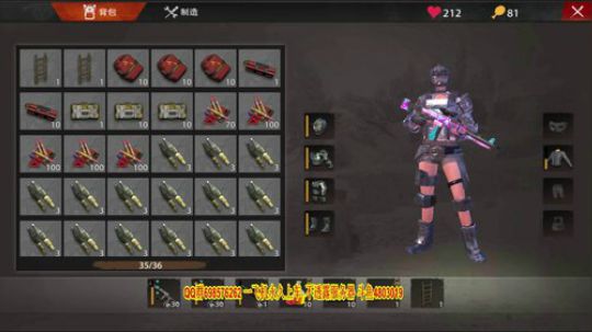 泡个面都没热水了！ 2019-07-11 15点场