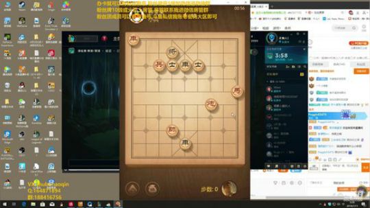 宇宙最骚诺手,最细教学 2019-07-11 00点场