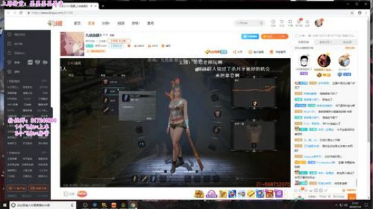 【骚辉】我的爪子犹如金刚狼！ 2019-07-10 21点场