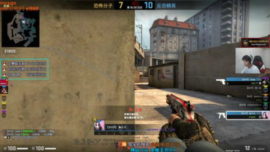 【赖小峰】10点roll刀~ 2019-07-11 18点场