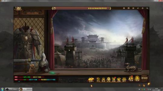 WG欢乐成双2V2挑战赛48952 2019-07-10 18点场