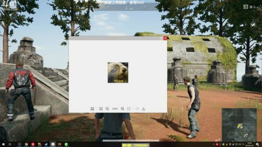 馒头:Tpp单排第二 2019-07-10 19点场