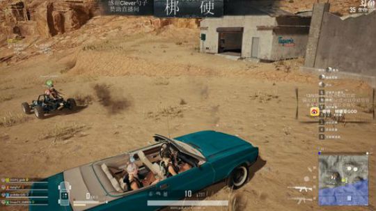 直播间什么样的小姐姐都有，有没有入股的 2019-07-10 23点场