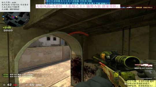 凤凰集才刚刚开始好吧？ 2019-07-11 05点场