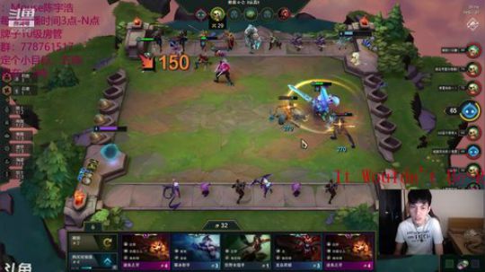 光酱：云顶之弈 欢迎交流~ 2019-07-11 19点场