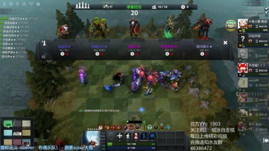 俯冲之路开启 2019-07-08 22点场