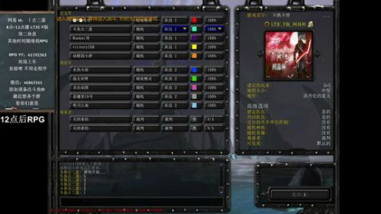 古二蛋没蛋 2019-07-07 22点场