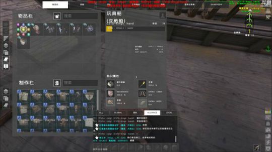 CSTG招贤纳士 2019-07-11 00点场
