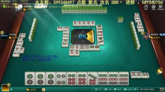 August丶21th发布了一个斗鱼视频2019-07-11