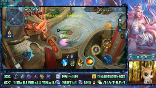 武则天 世界第一武则天 2019-07-11 19点场