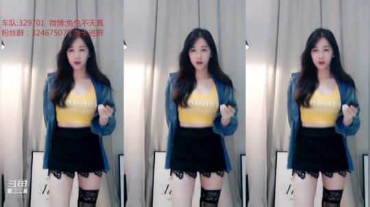 前面那个人别走