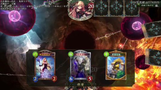 从零开始的国服day4 2019-07-10 01点场