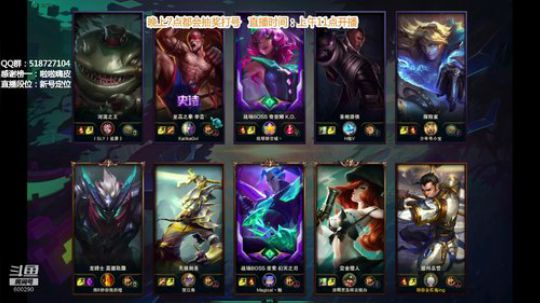 浪灯：一切打野皆可暴击 2019-07-12 17点场