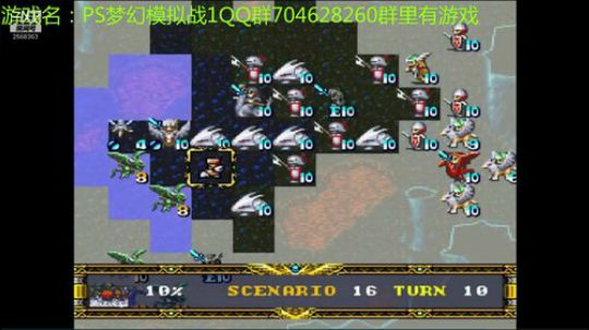 RPG游戏播个遍！ 2019-07-11 22点场