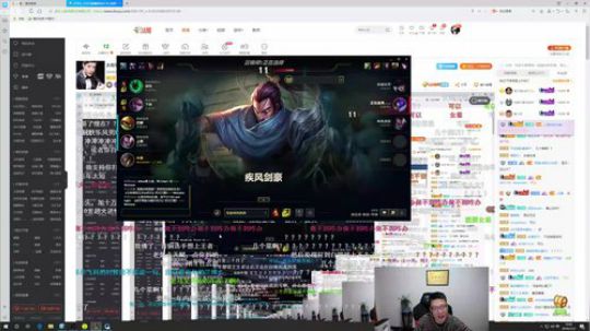 伤心hh发布了一个斗鱼视频2019-07-12