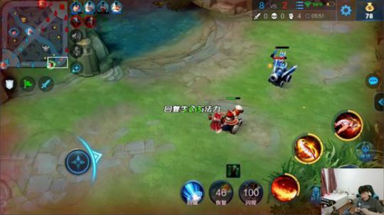 我在斗鱼看DL丶拖米直播王者荣耀