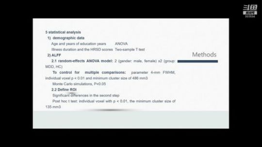 R-fMRI Journal Club 2019-07-12 09点场