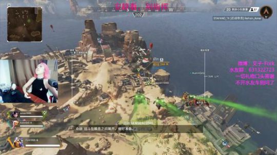【叉子】暴暴lol双管齐下 2019-07-08 22点场