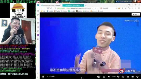旭旭宝宝直播间99999_DNF直播_斗鱼直播