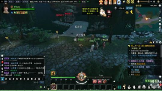 盛世 春暖 6开搬砖 2019-07-11 17点场