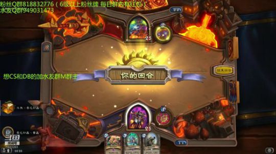 211-双修-想传说的来 2019-07-12 08点场