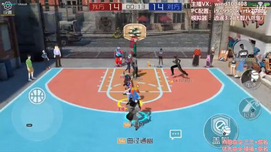 &lt;街篮2&gt;新的篇章，启程一！