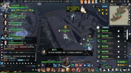 盛世 春暖 6开搬砖 2019-07-11 21点场