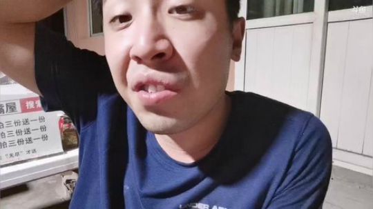 铁血丶苟且君发布了一个斗鱼视频2019-07-12