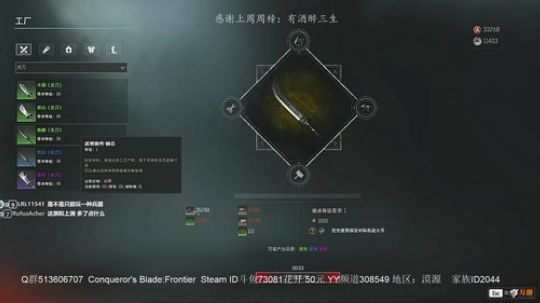 青春无悔，战意无双。Steam亚服上线！ 2019-07-12 17点场