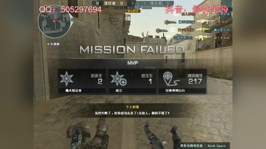 不是美女直播,是技术主播。 2019-07-12 14点场