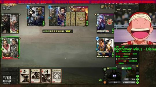那个男人强无敌，激昂真乃神技也