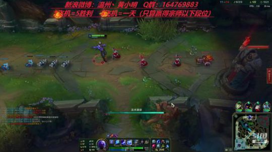 挑战迟到第4天 新英雄冲冲冲 2019-07-10 14点场