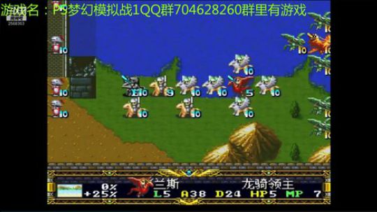 RPG游戏播个遍！ 2019-07-11 23点场