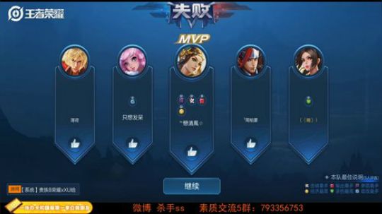 ace017发布了一个斗鱼视频2019-07-12